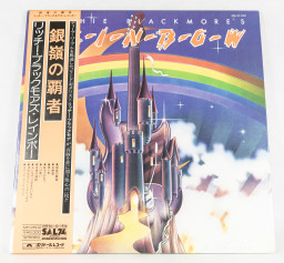 Rainbow Ritchie Blackmore's Rainbow, Polydor japan, LP