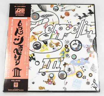 Led Zeppelin III, Atlantic japan, LP