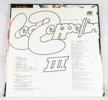 Led Zeppelin III, Atlantic japan, LP