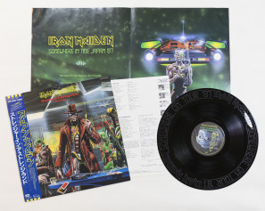 Iron Maiden Stranger in a Strange Land, EMI Toshiba japan, 12" Promo