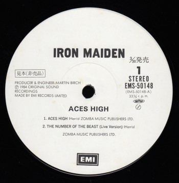 Iron Maiden Aces High, EMI Toshiba japan, 12" Promo