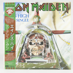 Iron Maiden Aces High, EMI Toshiba japan, 12" Promo