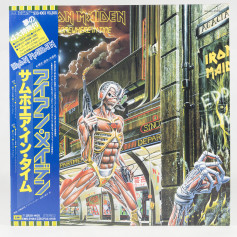Iron Maiden Somewhere In Time, EMI japan, LP Promo