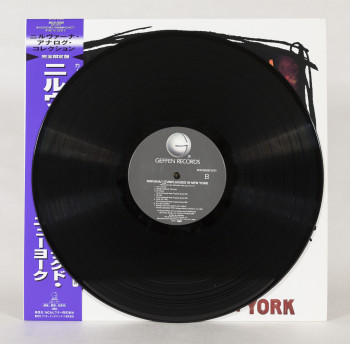 Nirvana MTV Unplugged In New York, Geffen Records japan, LP