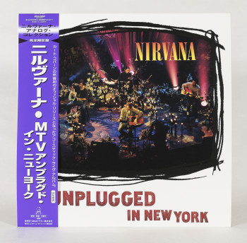 Nirvana MTV Unplugged In New York, Geffen Records japan, LP