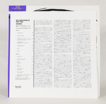 Nirvana MTV Unplugged In New York, Geffen Records japan, LP