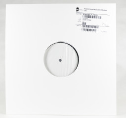 Grand Magus The Hunt, Back On Black united kingdom, LP Test Pressing