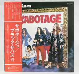 Black Sabbath Sabotage, Vertigo japan, LP Promo