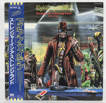 Iron Maiden Stranger in a Strange Land, EMI Toshiba japan, 12" Promo