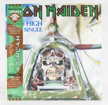 Iron Maiden Aces High, EMI japan, 12"