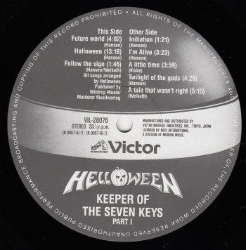 Helloween Keeper Of The Seven Keys - Part I, Victor japan, LP