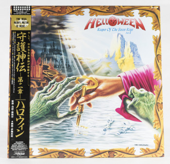 Helloween Keeper Of The Seven Keys - Part II, Victor japan, LP