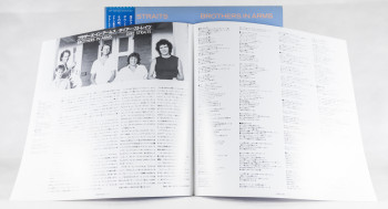 Dire Straits Brothers In Arms, Vertigo japan, LP