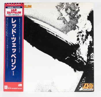 Led Zeppelin Led Zeppelin, Atlantic japan, LP
