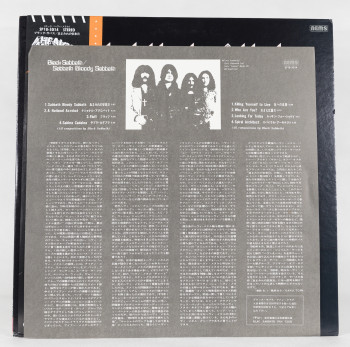 Black Sabbath Sabbath Bloody Sabbath, Nems japan, LP