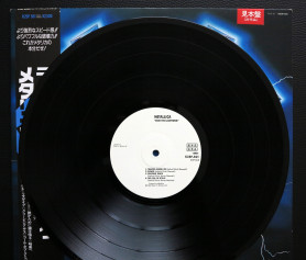 Metallica Ride The Lightning, Nexus japan, LP Promo