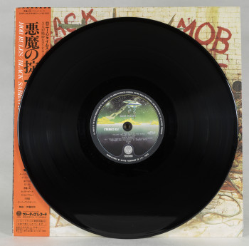 Black Sabbath Mob Rules, Vertigo japan, LP