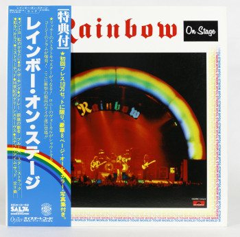 Rainbow On Stage, Polydor, Oyster japan, LP