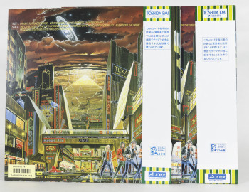 Iron Maiden Somewhere In Time, EMI japan, LP