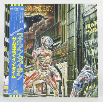 Iron Maiden Somewhere In Time, EMI japan, LP