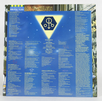 Iron Maiden Somewhere In Time, EMI japan, LP