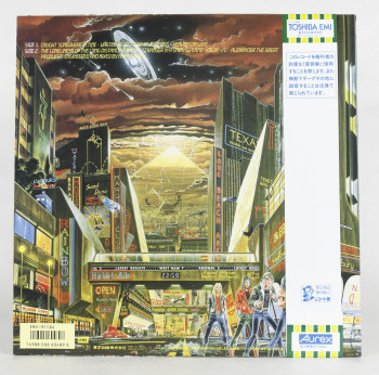 Iron Maiden Somewhere In Time, EMI japan, LP