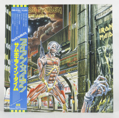 Iron Maiden Somewhere In Time, EMI japan, LP
