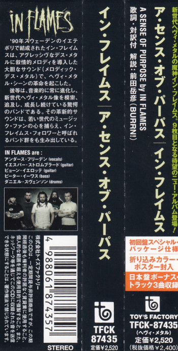 In Flames A Sense Of Purpose, Toy's Factory japan, CD