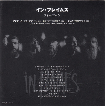 In Flames Foregone, Nuclear Blast, Chaos Reigns, Ward Records japan, CD