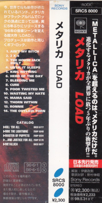 Metallica Load, Sony japan, CD