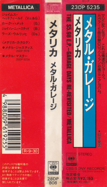 Metallica Garage Days Re-Revisited, CBS/Sony japan, CD