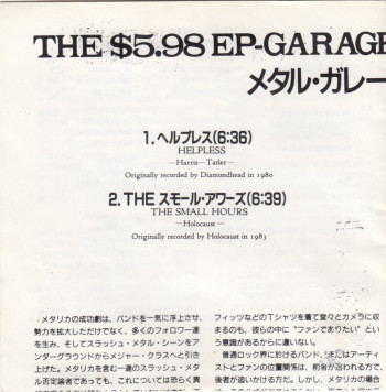 Metallica Garage Days Re-Revisited, CBS/Sony japan, CD