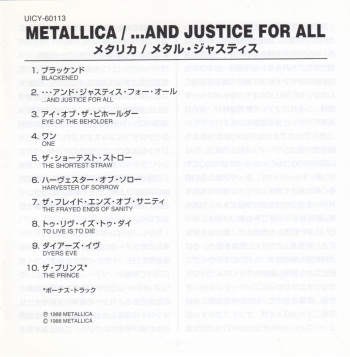 Metallica ...And Justice For All, Universal japan, CD