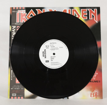 Iron Maiden – Heavy Metal Army (12"), photo 7 of 8
