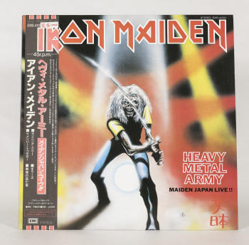 Iron Maiden – Heavy Metal Army (12"), photo 3 of 8