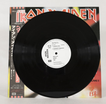 Iron Maiden – Heavy Metal Army (12"), photo 6 of 8