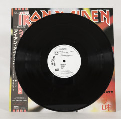 Iron Maiden – Heavy Metal Army (1981 Japan 12", EMI Toshiba EMS-41004, Promo)