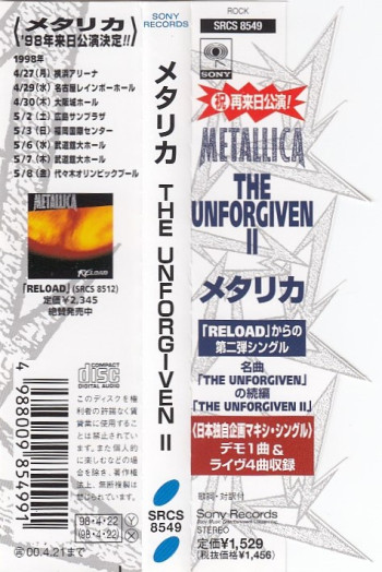 Metallica The Unforgiven II, Sony japan, CD Promo