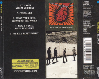 Metallica St Anger (single), SME japan, CD Promo