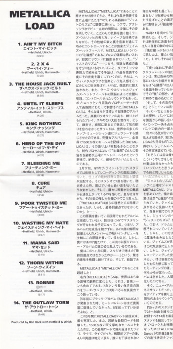 Metallica Load, Sony japan, CD Promo