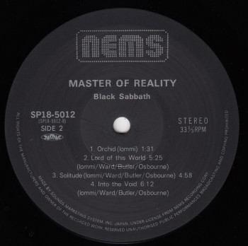 Black Sabbath Master Of Reality, Nems japan, LP