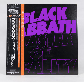 Black Sabbath Master Of Reality, Nems japan, LP