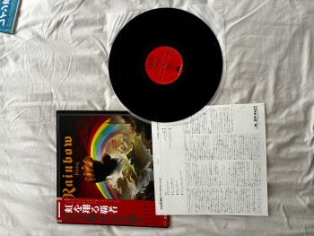 Rainbow Rising, Polydor japan, LP
