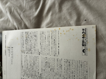 Rainbow Rising, Polydor japan, LP