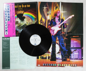 Rainbow – Rising (1976 Japan LP, Polydor MWF 1004, Promo)