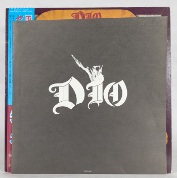 Dio Sacred Heart, Vertigo japan, LP