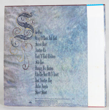 Dio Sacred Heart, Vertigo japan, LP