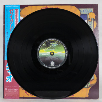 Dio Sacred Heart, Vertigo japan, LP