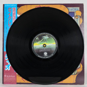 Dio Sacred Heart, Vertigo japan, LP
