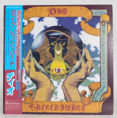 Dio Sacred Heart, Vertigo japan, LP